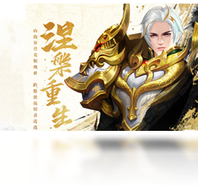 手游,密约,电脑