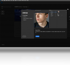 adobe