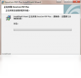 编辑器,PDF,文电通