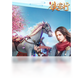 侠客,手游,电脑