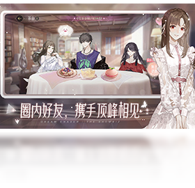 手游,电脑,演绎