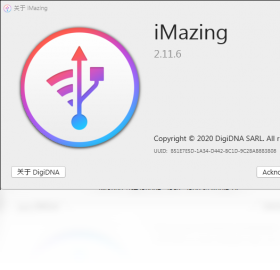 iMazing