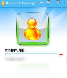 米鼠,通讯,系统