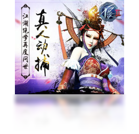 手游,电脑,不良