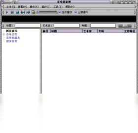 管家婆,音乐