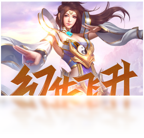 武动,苍穹,变态