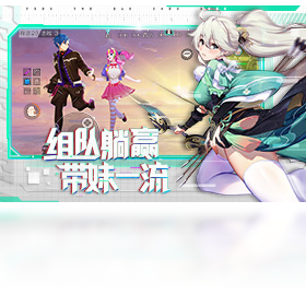 风云岛,手游,电脑