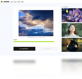哥哥