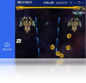 战神,手游,电脑