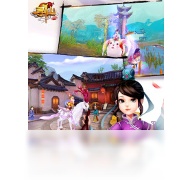 手游,寻仙,电脑