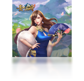 麻将,手游,电脑