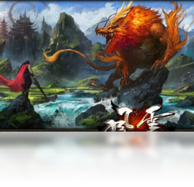 风云无双