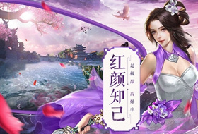 剑凌,苍穹,游戏