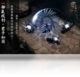 大唐无双