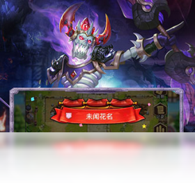 战歌,手游,电脑