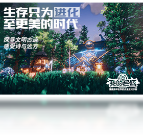 手游,起源,电脑