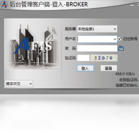 清算,平台,HFP