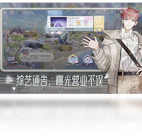 手游,电脑,演绎