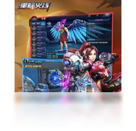 火线,星际,手游