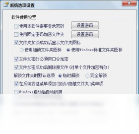 文件,专家