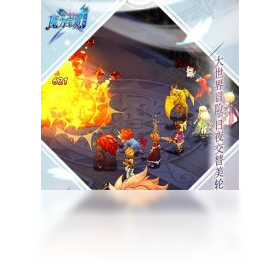 手游,魔力,电脑