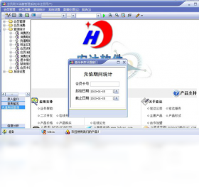 卡刷卡,消费,系统