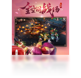 龙传,手游,电脑