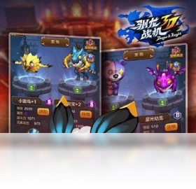 战机,手游,电脑