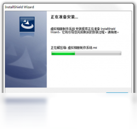 相册,虚拟,系统
