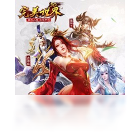 手游,电脑,3D