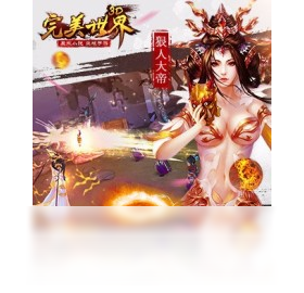 手游,电脑,3D