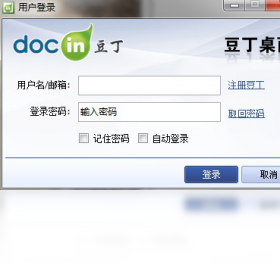 豆丁,桌面