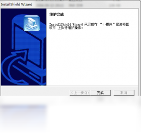 预算,家装,软件