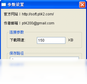 横行,视频,下载