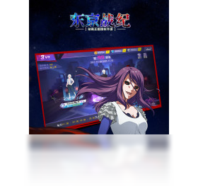 战纪,手游,电脑