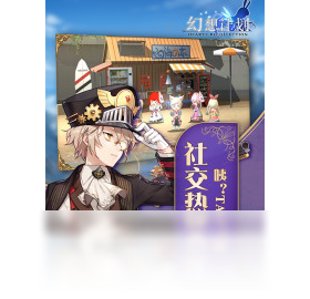 手游,电脑,计划