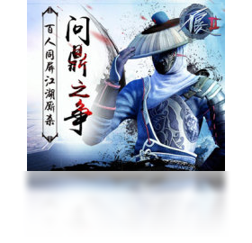 手游,电脑,不良