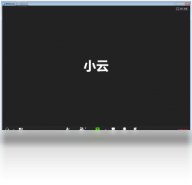 梦网云,会议