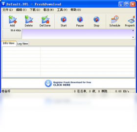 Fresh,Download