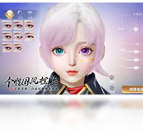 手游,幻世九,电脑