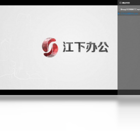 金舟,影音