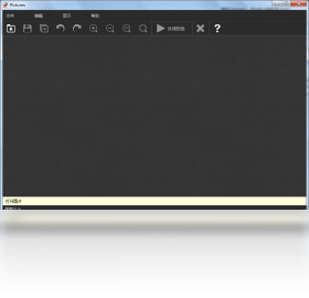 Teorex,Inpaint