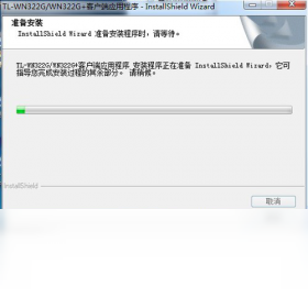 普瑞尔,无线网卡,驱动
