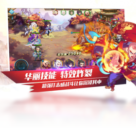 封剑神录,手游,电脑