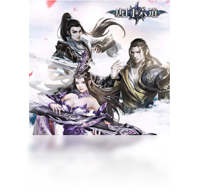 手游,唐门,电脑