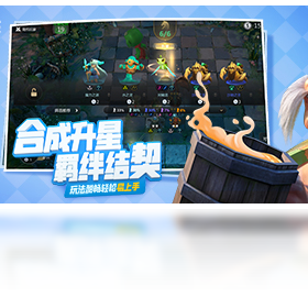 手游,电脑,多多