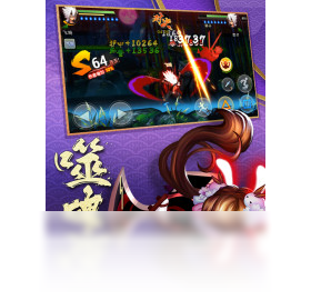 手游,轨迹,电脑
