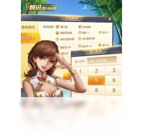 麻将,手游,电脑