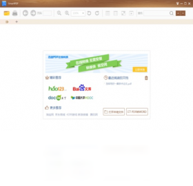 阅读器,Smart,PDF
