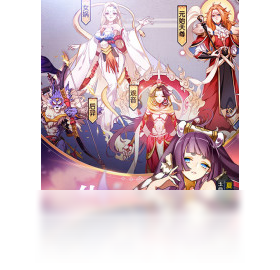 封神,手游,元气